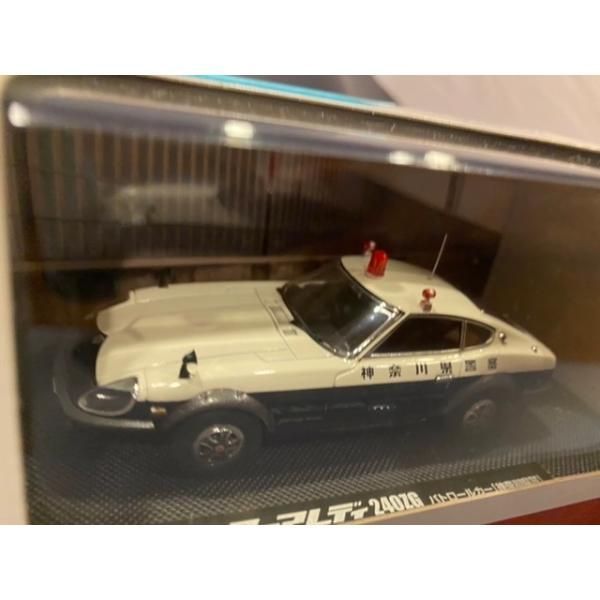 日産 フェアレディ240ZG パトロールカー（パトカー）（神奈川