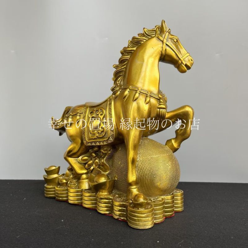 ◎馬型置物 出世縁起物