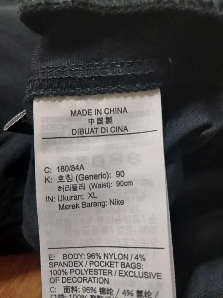 acg