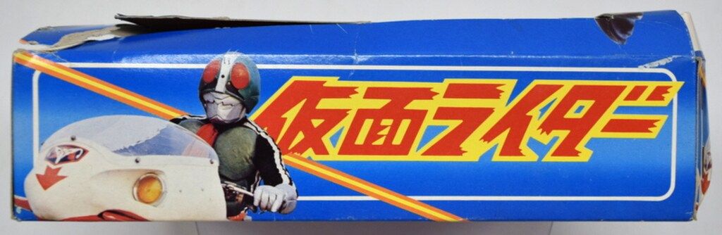 仮面ライダーケシゴム (丸越) 当時物 未開封品】 hc 当時物 丸越 仮面ライダー 消しゴム ケシゴム