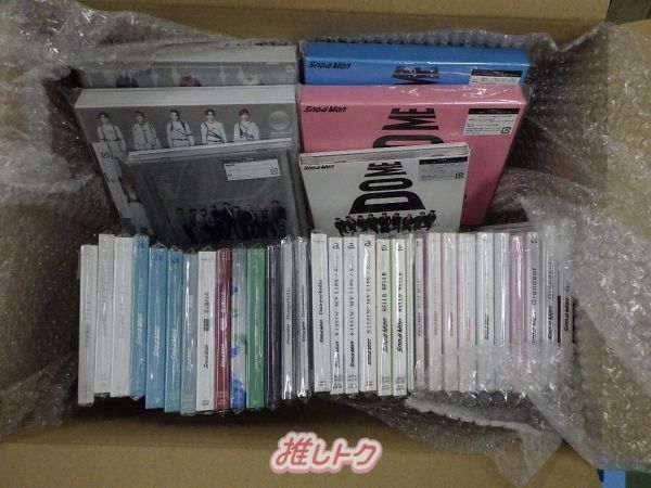 Snow Man CD 8点セット 枚数限定][限定盤]THE BEST 2020 - 2025(初回盤A)【2CD+2DVD