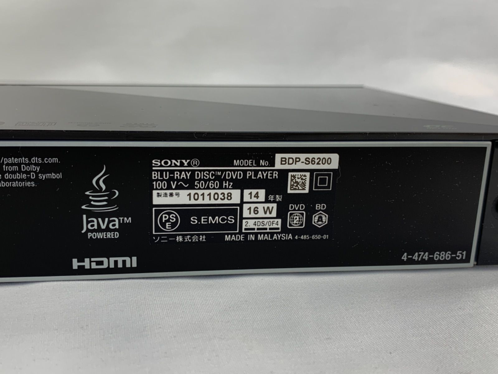 705.sony 小売業者 ブルーレイレコーダー Blu-ray BDP-s6200 DVD