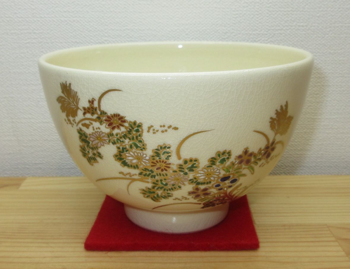 逢絢亭 茶道具 茶碗 薩摩焼 白薩摩 秋草の図 桜岳 共箱入り