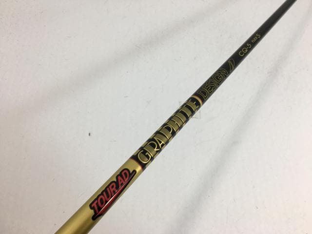 【中古ゴルフクラブ】【超美品】グラファイトデザイン シャフト単品 (テーラーメイド スリーブ付) ツアーAD CQ-5 1W【14日間返品OK】