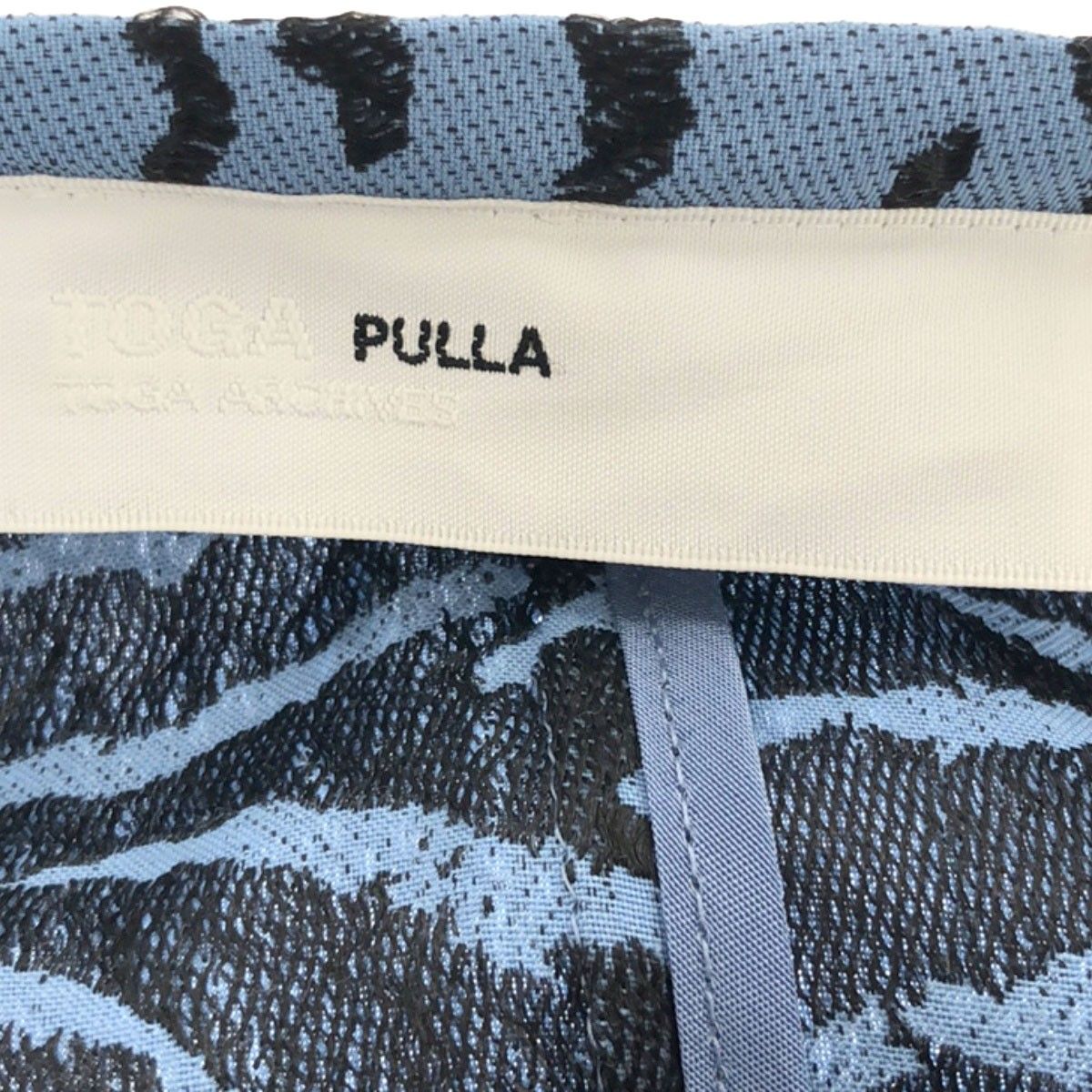 TOGA PULLA トーガ プルラ 21SS ゼブラ柄プリーツ ロングスカート 