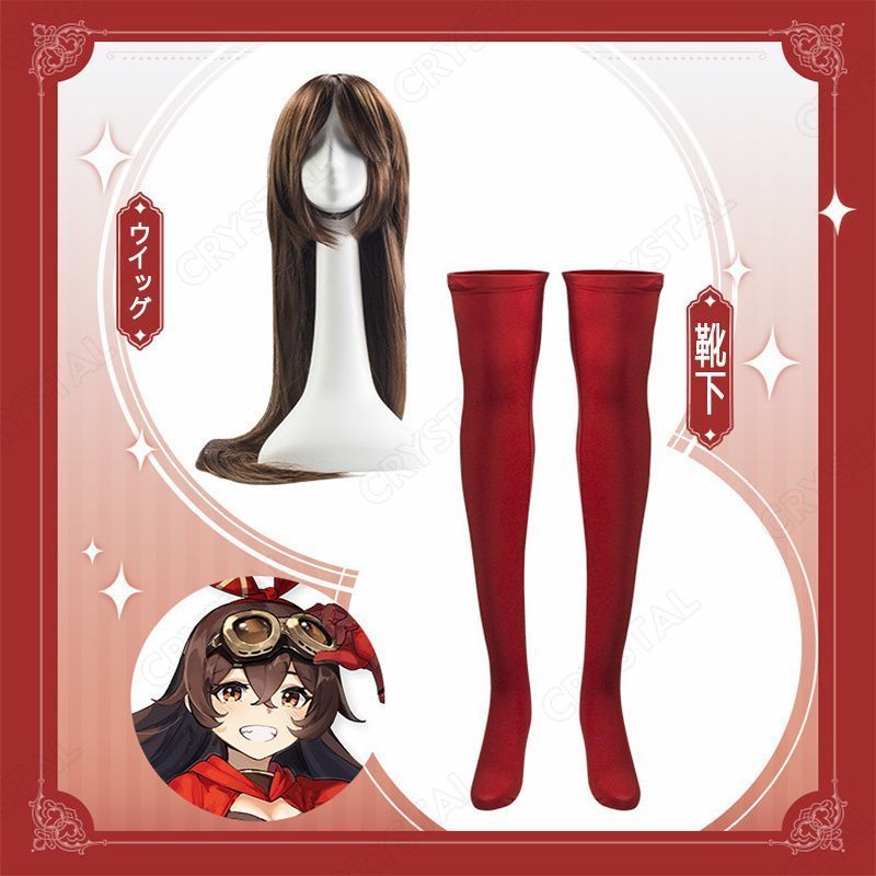 大人