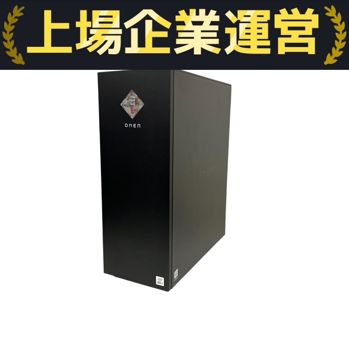 Windowsデスクトップ OMEN 25L Desktop GT12-0717jp PC Amazon.com: OMEN 25L Gaming Desktop Gamer Tower PC, AMD