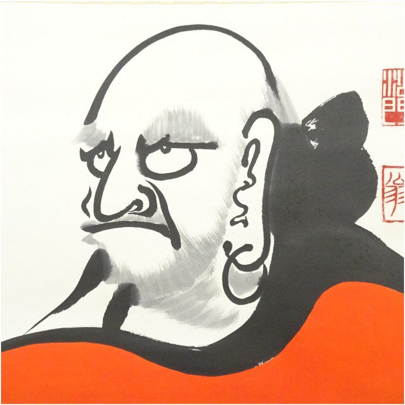 天龍寺 関牧翁筆 祖師像 肉筆紙本掛軸 共箱 掛け軸 床の間 書 おしゃれ 絵画 表具 芸術 茶道 年中掛け インテリア 茶掛 掛物 和室 WWW_IBETON_RU