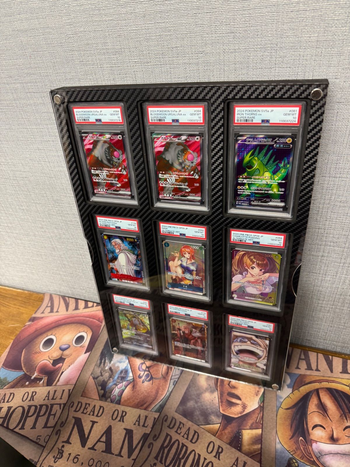 PSA9枚用 ディスプレイ ケース アクリルカバー付き PSA鑑定用 鑑賞