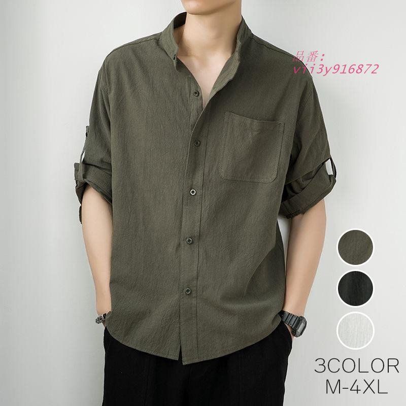 Tシャツ メンズ 半袖 カットソー 半袖Tシャツ 上品 おしゃれ 大きいサイズ ワイドTシャツ 日常感 トップス カジュアル 夏服 上品  vii3y916872