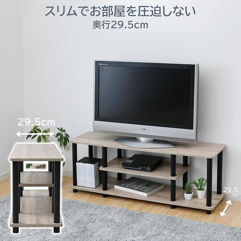 山善(YAMAZEN) テレビ台 幅140cm 60インチ対応 楽天市場】テレビ台