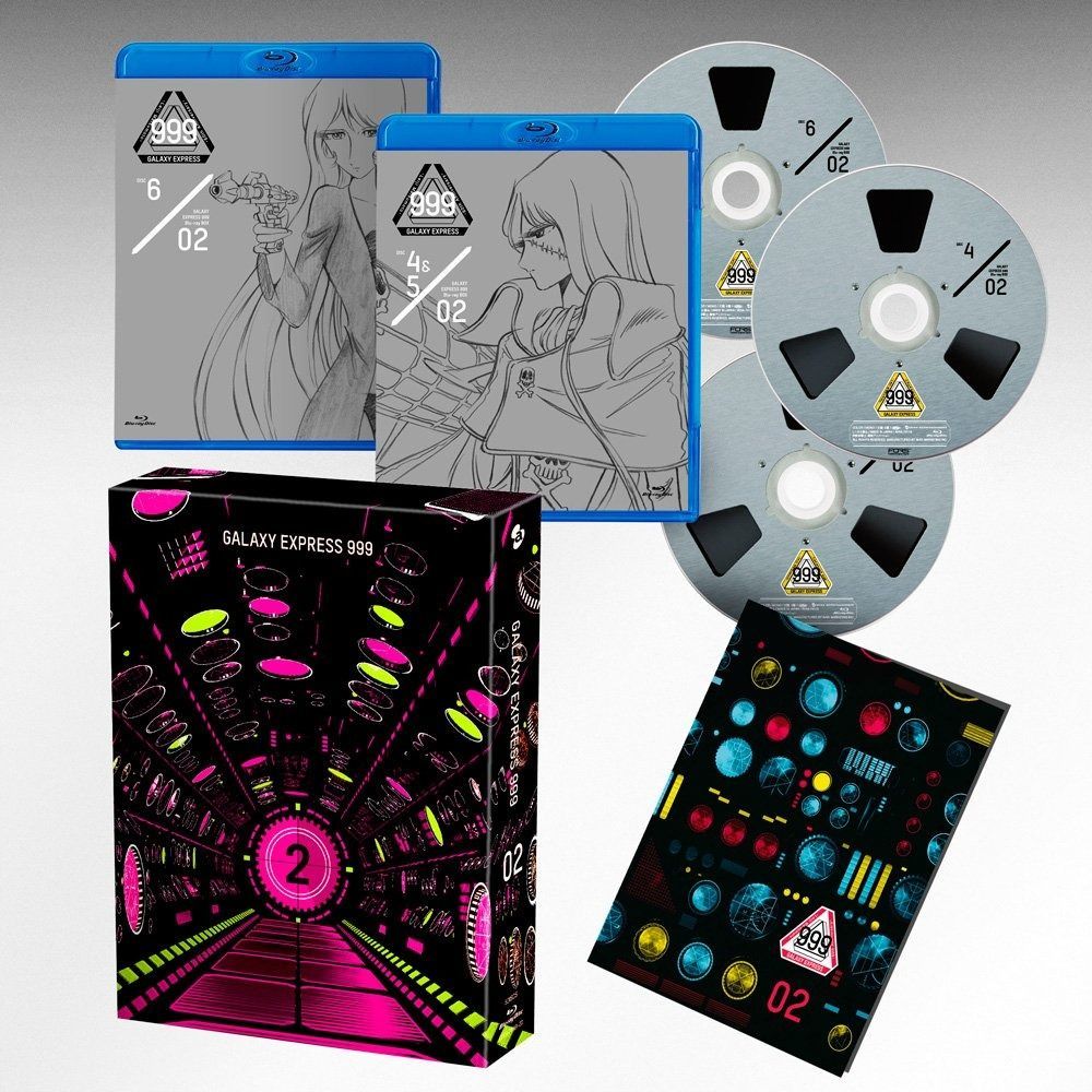 Amazon.co.jp: 松本零士画業60周年記念 銀河鉄道999 テレビ