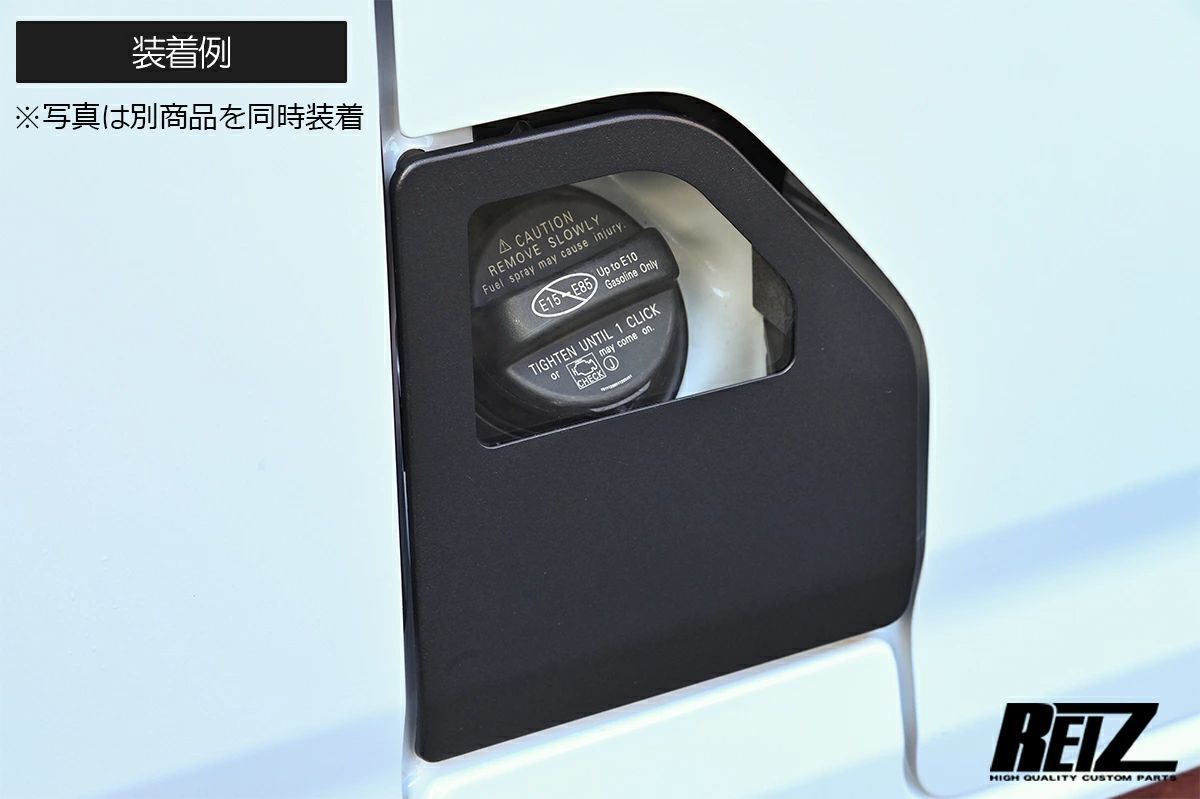 S700 S710 アトレー ハイゼットカーゴ ガラスリッド 小窓版 REIZ 交換式 ガラスリッド S700V S710V アトレー ハイゼット