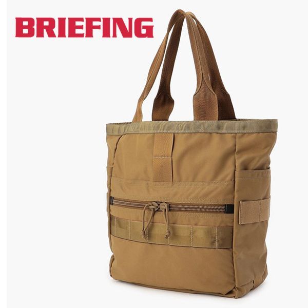 ブリーフィング BRIEFING トートバッグ FREIGHTER BUCKET SQD
