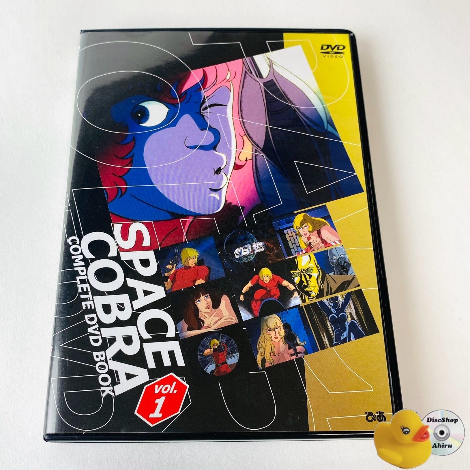 スペースコブラ COMPLETE DVD BOOK vol.1 [A4]【DVD】 - メルカリ