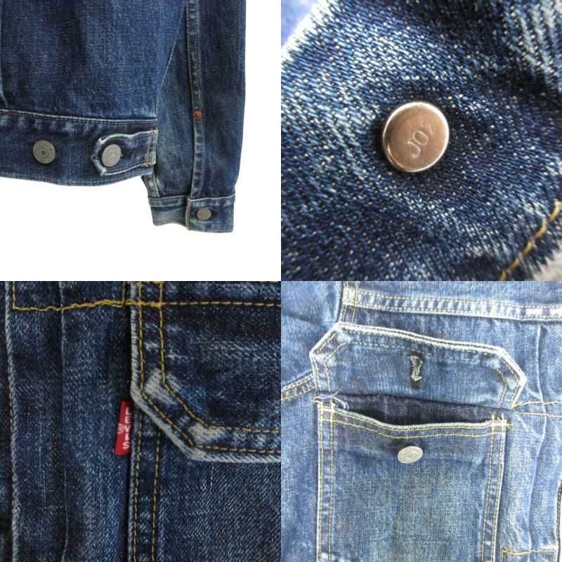 リーバイス Levi's 90s 71507 XX 2nd セカンド 復刻 最初期