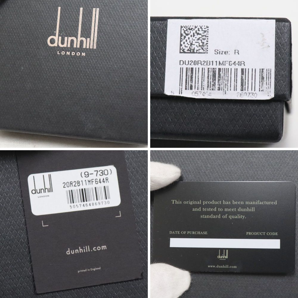 dunhill ダンヒル コインケース(20R2B11MF644R) - メルカリ