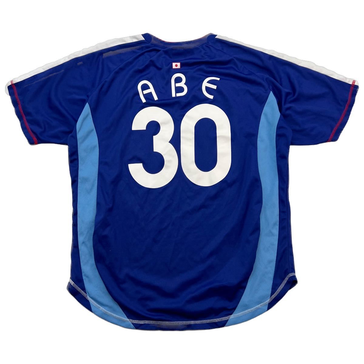 JFA ☆ オフィシャル 日本代表 レプリカ ユニフォーム 30 ABE ジャージ Tシャツ ブルー 青 L サッカー トレーニング フットサル□BG212  - メルカリ