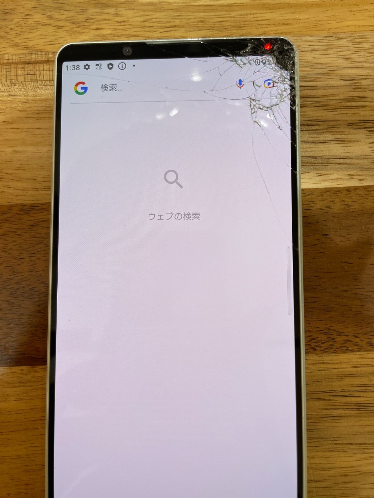 C270 ジャンクdocomo SIMロック解除済 Xperia 5 Ⅳ C270 ジャンク