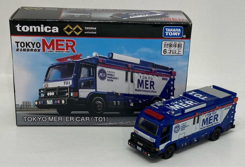 トミカプレミアム TOKYO MER ER CAR（T01） 3台セット Amazon.co.jp