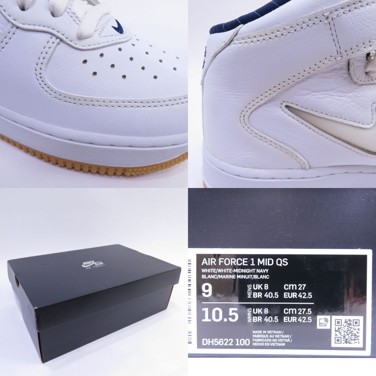 NIKE AIR FORCE 1 MID QS ナイキ エアフォース DH5622-100 US9/27cm 箱