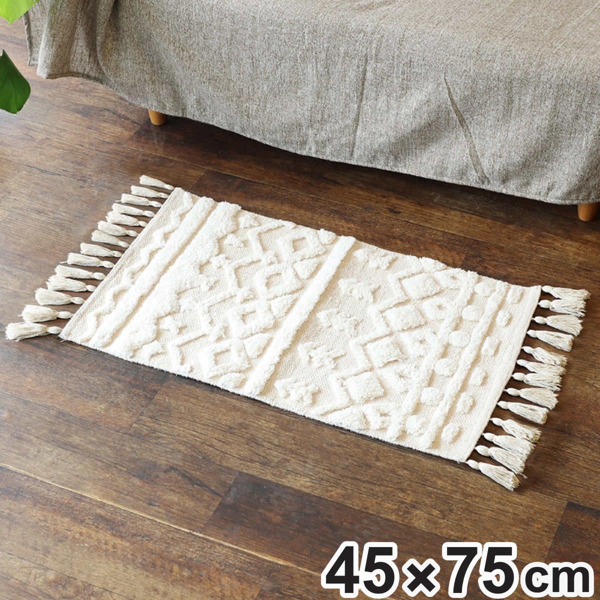 レア雑誌☆RMKメイクアップ特集（1996年4月SPUR増刊号）