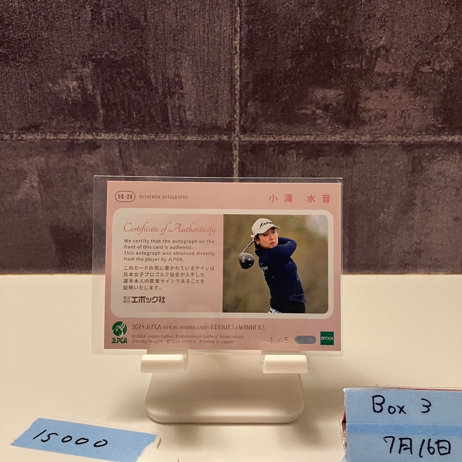 【即購入禁止】 最終値下げ love&letter ミンギュ 直筆サイン SEVENTEEN ミンギュ直筆サイン（最終値下げ） - メルカリ