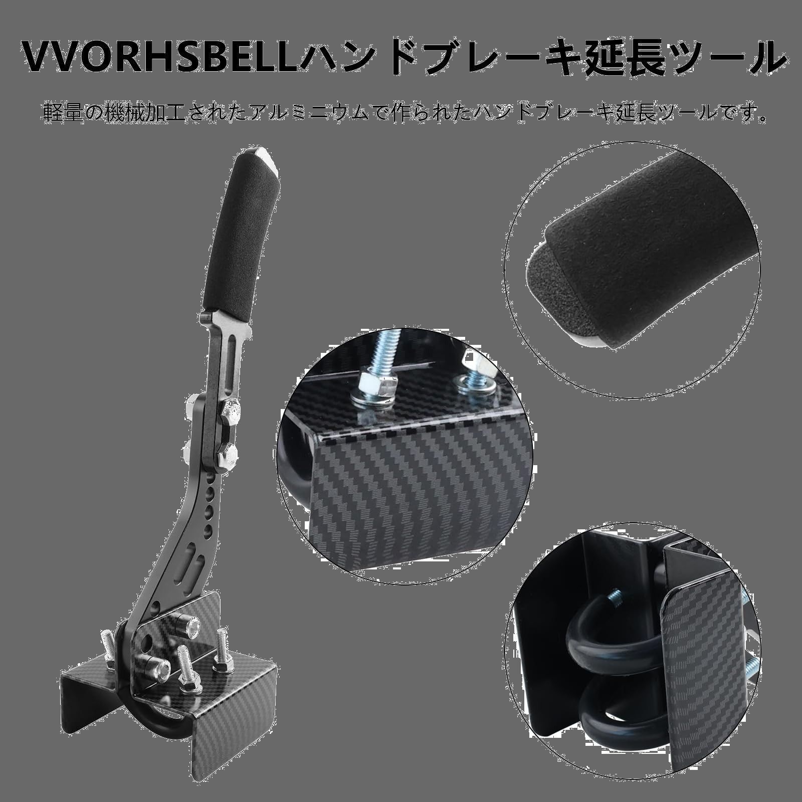 レーシングブレーキ