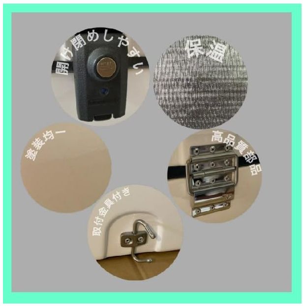 ヤマハギアラゲージ