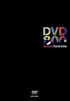 未使用・未開封品)DVD800 Daniel's TOUR 2006