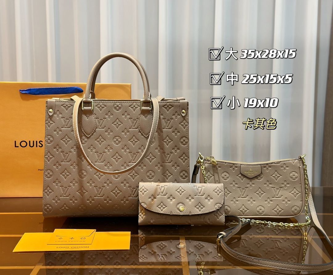 美品 LOUIS VUITTON ルイヴィトン ショルダーバッグ ハンドバッグ  財布  3点セット オンザゴー MMM