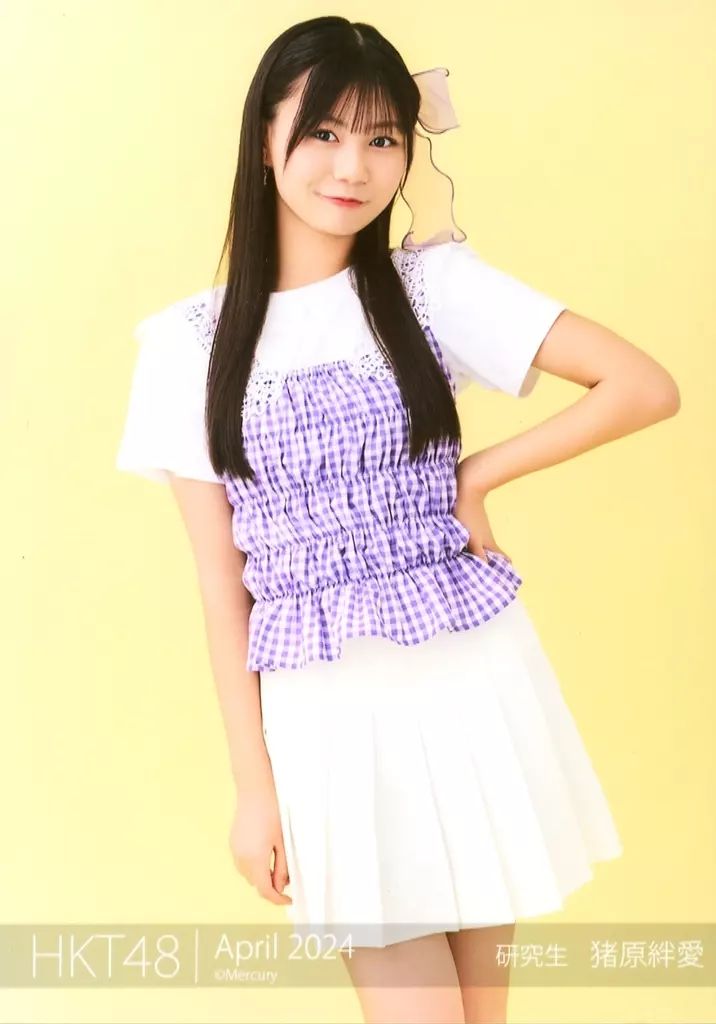 NMB48・HKT48 生写真 Amazon.co.jp: 【矢吹奈子】 公式生写真 HKT48 フレッシュメンバー