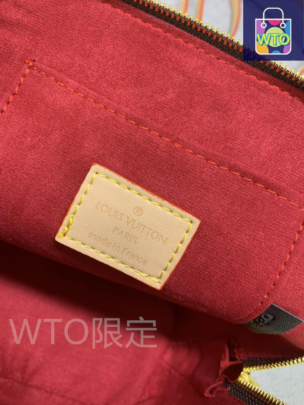 セール価格 -WTO輸入1