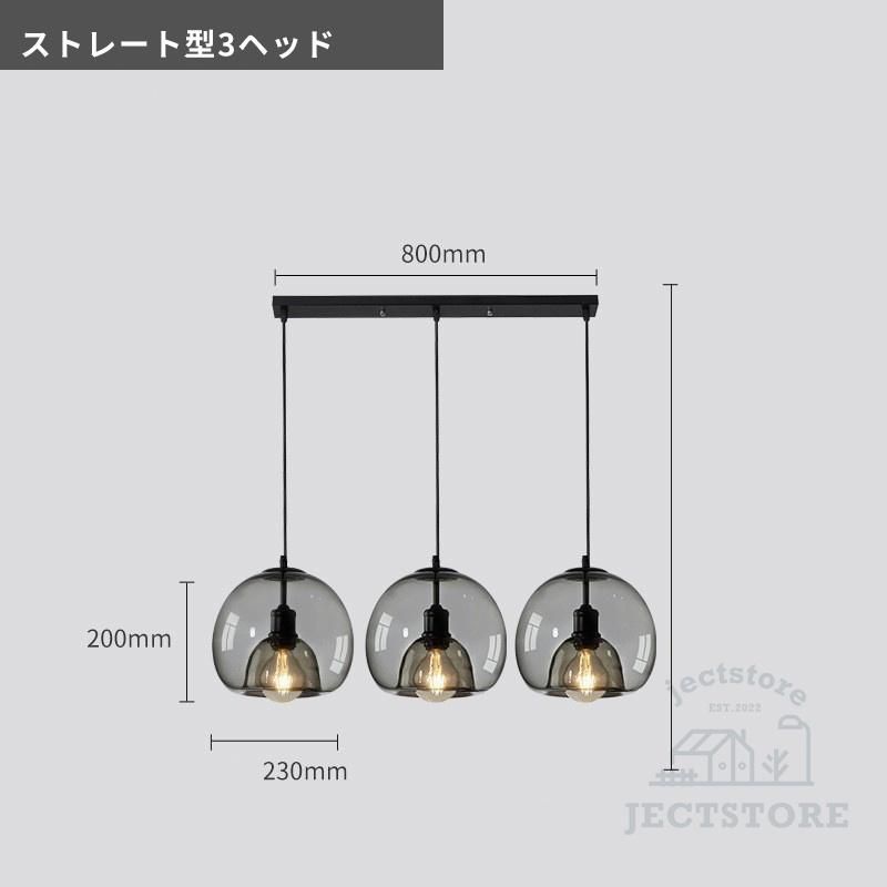 おしゃれ ガラス