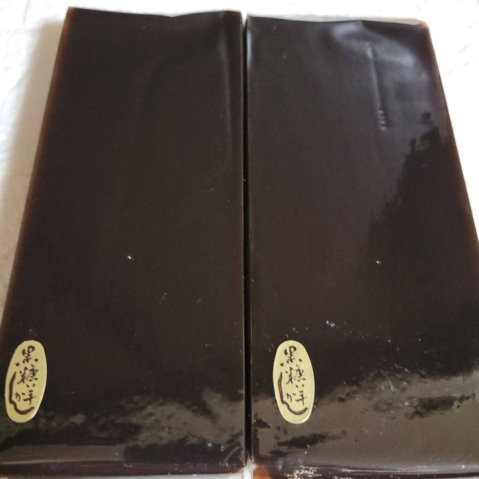 大観堂「黒糖羊かん」400g × 3本 - メルカリ