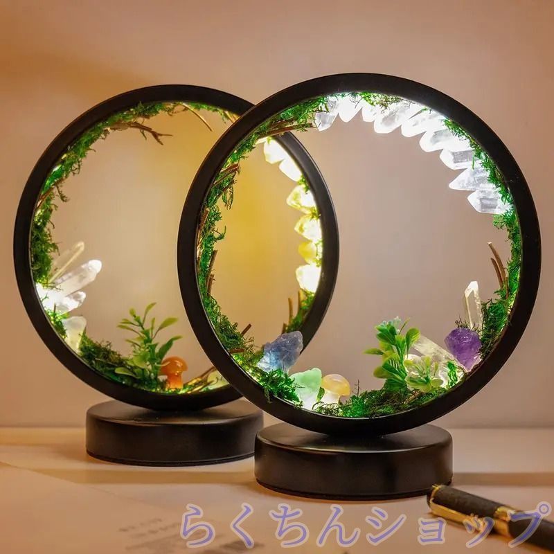 新品未使用天然 水晶 アメジスト アクアマリン 植物 観葉植物 フォレストヒーリング クリスタル ナイトライト インテリア 玄関 寝室 ルームライト ギ