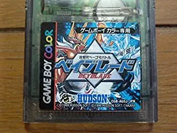 次世代ベーゴマバトル バウンドディフェンサー【台湾】 次世代ベーゴマバトル バウンドディフェンサー【台湾】 次世代ベーゴマ