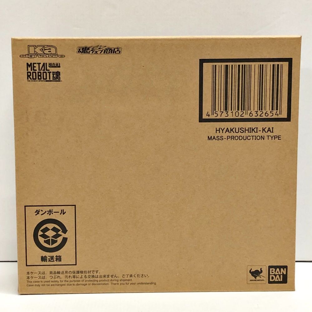 人気 Kindle Scribe 本体 + 専用ケースほぼ未使用