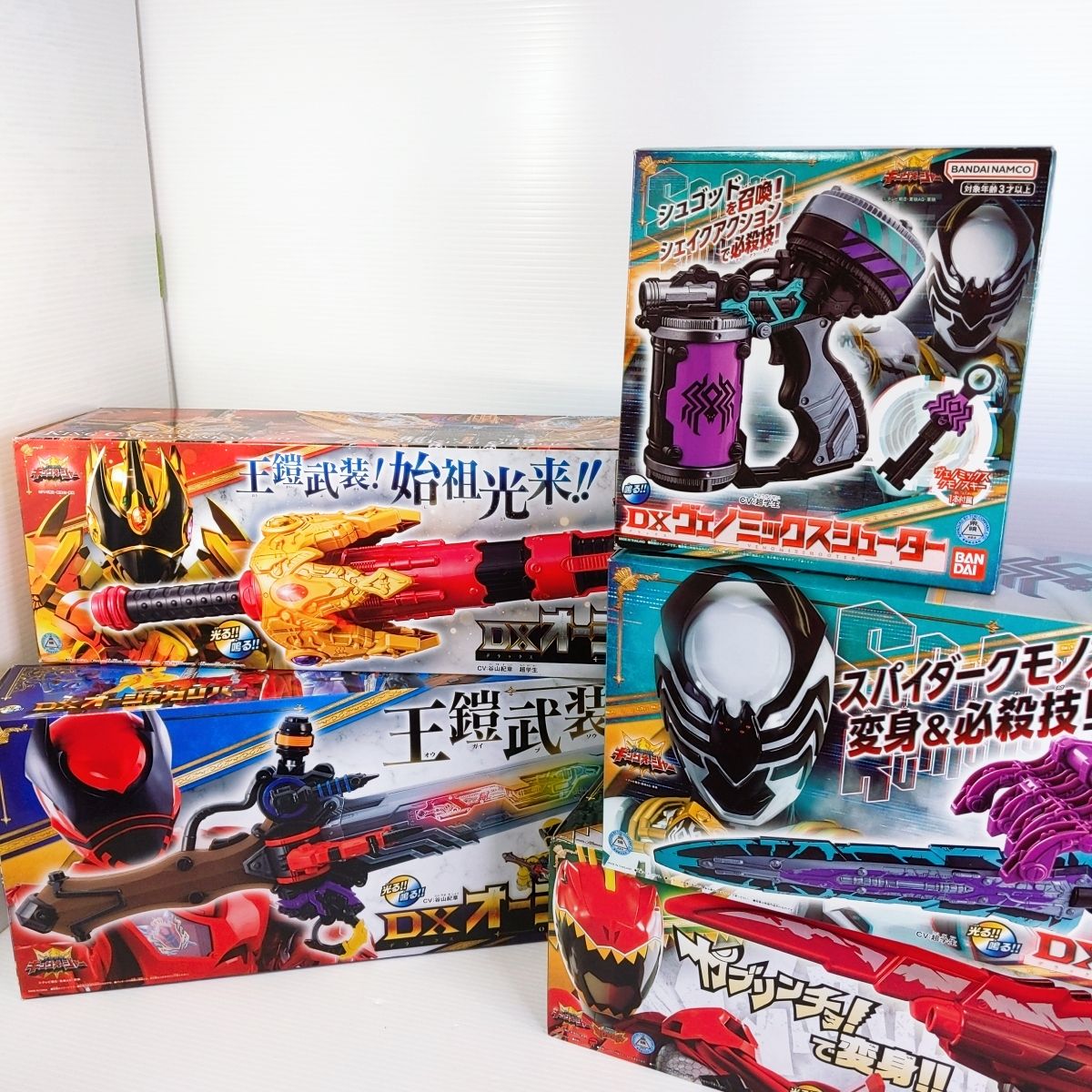 キングオージャー　5人セット DXセンタイリングセット キングオージャー＆ブンブンジャー