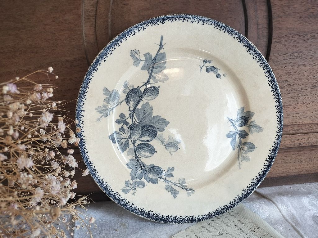 エミールブルジョワ　大皿/ラウンドプレート　フランスアンティーク食器 エミールブルジョワ 大皿/ラウンドプレート フランス