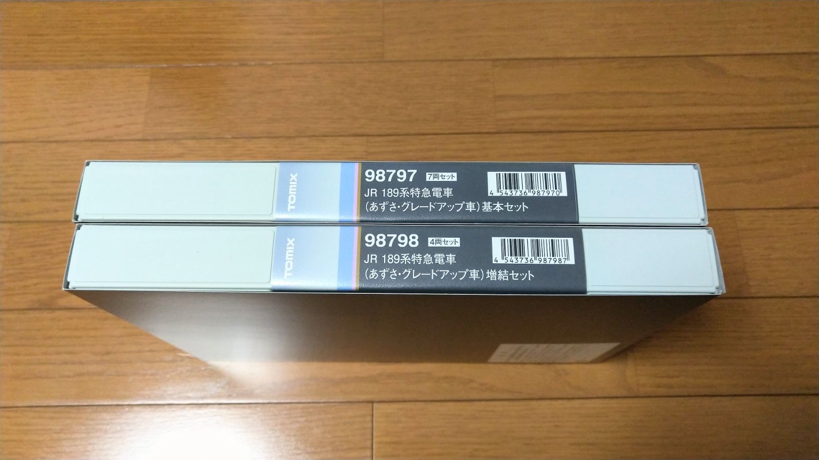 トミックス 98797 & 98798 189系電車(あずさ・GU車) 全11両|mercari 