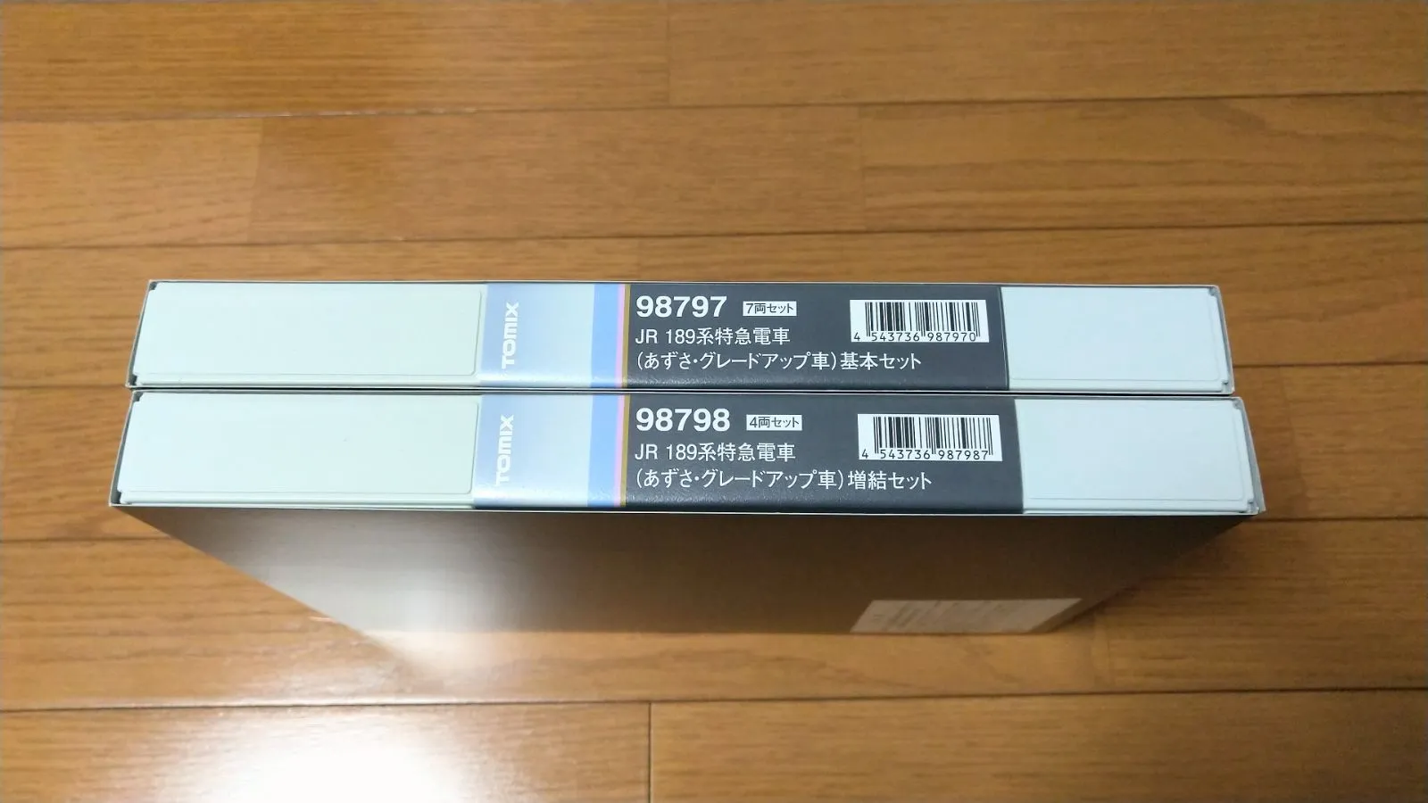 トミックス 98797 & 98798 189系電車(あずさ・GU車) 全11両|mercari