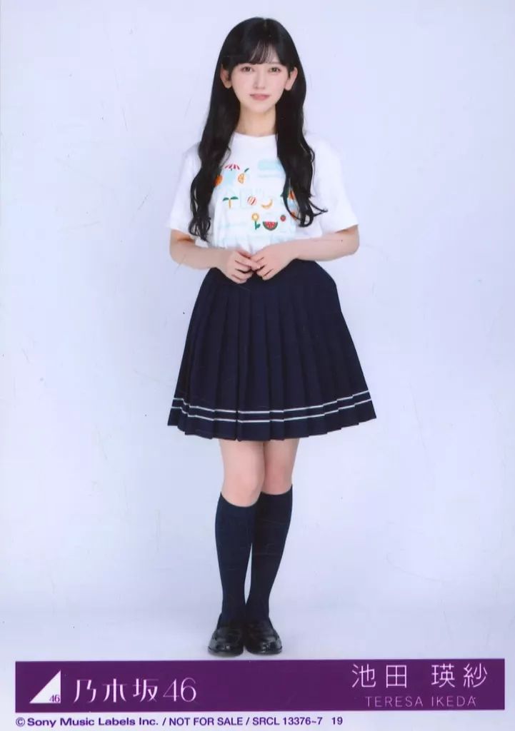 中古】生写真(乃木坂46) 19：乃木坂46/池田瑛紗/CD「Same