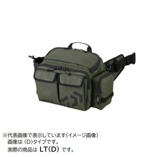 fromis_9 ♡ ジソンセット