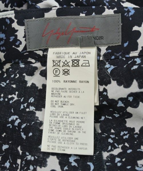 ひざ丈スカート