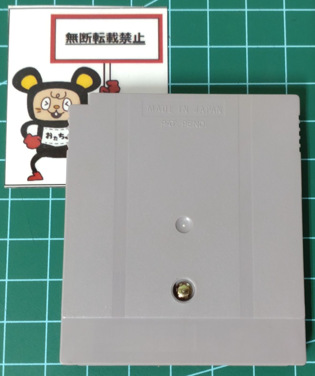 小澤賢一 トレイL くるみ 小沢賢一さん くるみのトレー（L） 40cm×28cm