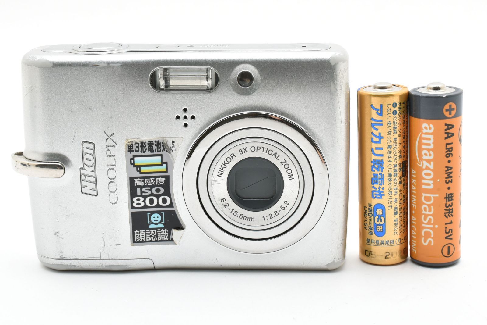 Nikon COOLPIX L11 コンパクトデジタルカメラ シルバー Nikon L11