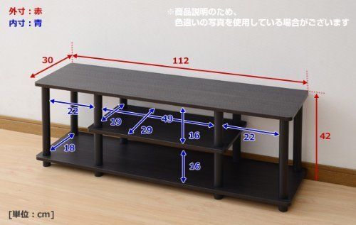 山善