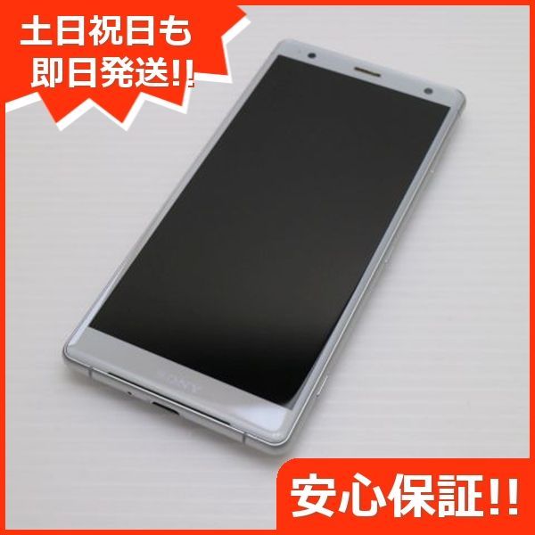 スマートフォン本体 koala 超美品 au SOV35 Xperia XZs ブルー 即日発送 スマホ SONY au