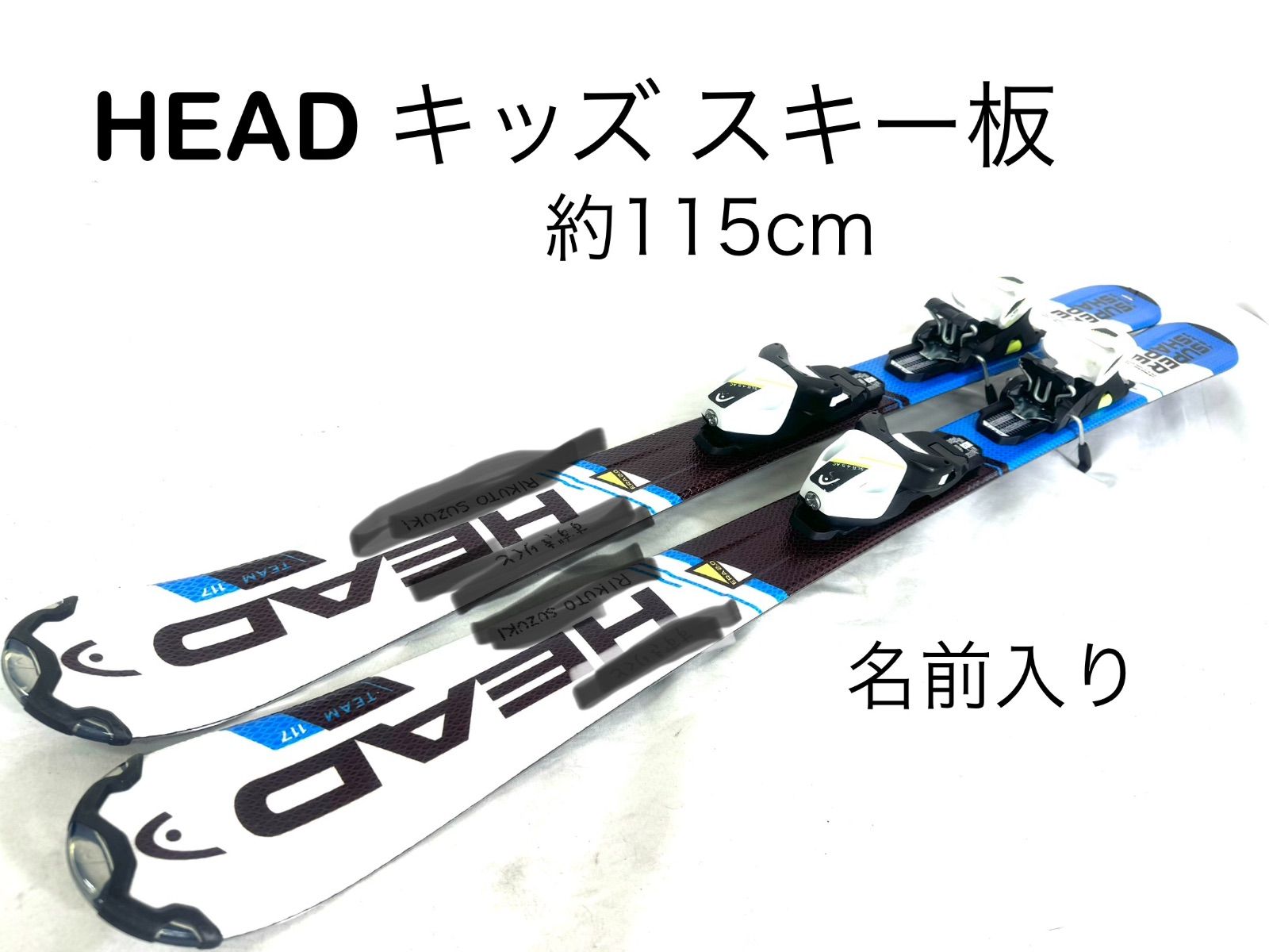 フィッシャー スキー板 金具無し フィッシャー スキー板」の人気